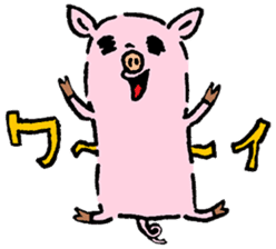 Baby pig Lover version sticker #3724668