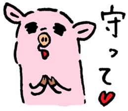 Baby pig Lover version sticker #3724669