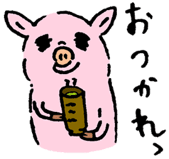 Baby pig Lover version sticker #3724670