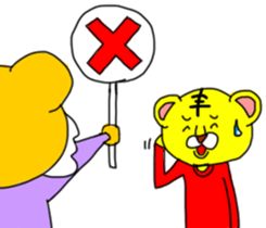 "Tiger want to go out"stickes. sticker #3724762