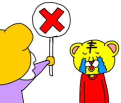 "Tiger want to go out"stickes. sticker #3724763