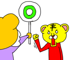 "Tiger want to go out"stickes. sticker #3724766