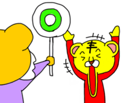 "Tiger want to go out"stickes. sticker #3724767