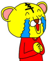 "Tiger want to go out"stickes. sticker #3724771