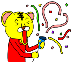 "Tiger want to go out"stickes. sticker #3724776