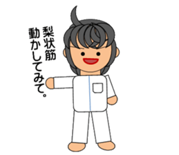 Manipulative nurses sticker #3725036