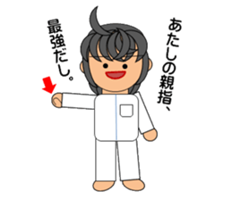Manipulative nurses sticker #3725039