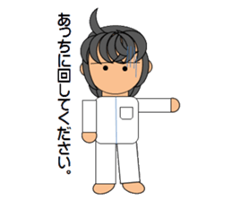 Manipulative nurses sticker #3725048