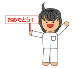 Manipulative nurses sticker #3725055