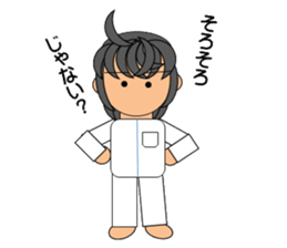 Manipulative nurses sticker #3725056