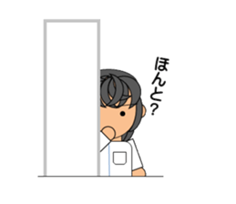 Manipulative nurses sticker #3725066