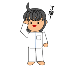 Manipulative nurses sticker #3725069