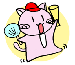 Kawaii!? Sticker of the pink cat sticker #3725314