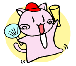 Kawaii!? Sticker of the pink cat sticker #3725314