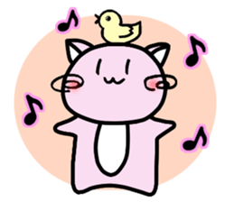Kawaii!? Sticker of the pink cat sticker #3725316