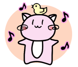 Kawaii!? Sticker of the pink cat sticker #3725316