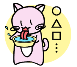 Kawaii!? Sticker of the pink cat sticker #3725324