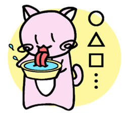 Kawaii!? Sticker of the pink cat sticker #3725324
