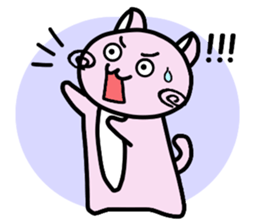 Kawaii!? Sticker of the pink cat sticker #3725325