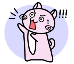 Kawaii!? Sticker of the pink cat sticker #3725325