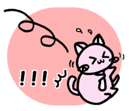 Kawaii!? Sticker of the pink cat sticker #3725332