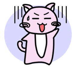 Kawaii!? Sticker of the pink cat sticker #3725335