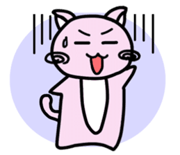 Kawaii!? Sticker of the pink cat sticker #3725335