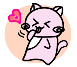 Kawaii!? Sticker of the pink cat sticker #3725336