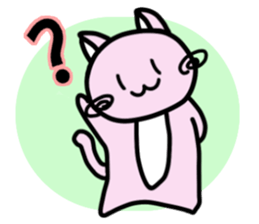 Kawaii!? Sticker of the pink cat sticker #3725338