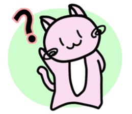 Kawaii!? Sticker of the pink cat sticker #3725338