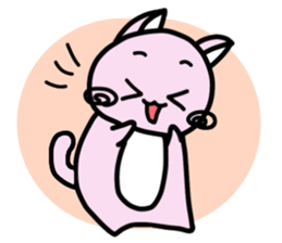 Kawaii!? Sticker of the pink cat sticker #3725341