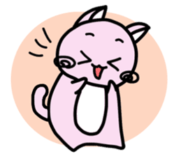 Kawaii!? Sticker of the pink cat sticker #3725341