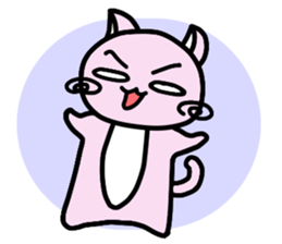 Kawaii!? Sticker of the pink cat sticker #3725345