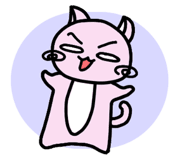 Kawaii!? Sticker of the pink cat sticker #3725345