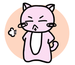 Kawaii!? Sticker of the pink cat sticker #3725346