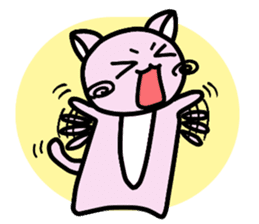 Kawaii!? Sticker of the pink cat sticker #3725349