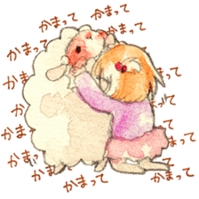 Sheep and girls sticker #3725357