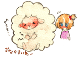 Sheep and girls sticker #3725359