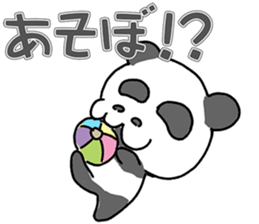 Bone panda sticker #3725393