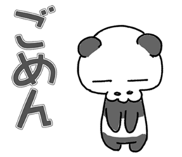 Bone panda sticker #3725395