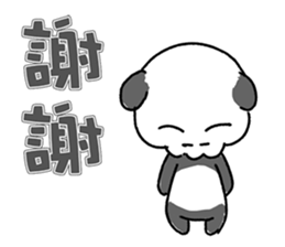 Bone panda sticker #3725401
