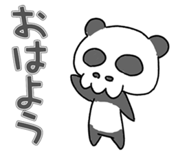 Bone panda sticker #3725403