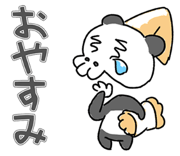 Bone panda sticker #3725404