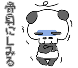 Bone panda sticker #3725408