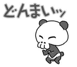 Bone panda sticker #3725412