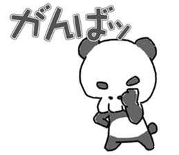 Bone panda sticker #3725413