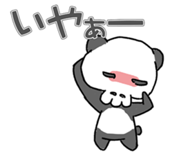 Bone panda sticker #3725415