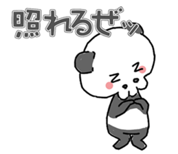 Bone panda sticker #3725416