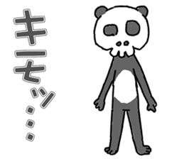 Bone panda sticker #3725417