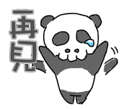 Bone panda sticker #3725420